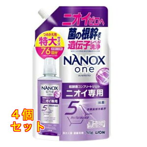 NANOX�i�i�m�b�N�X�j one �j�I�C��p �߂����p ���� 765g×4��