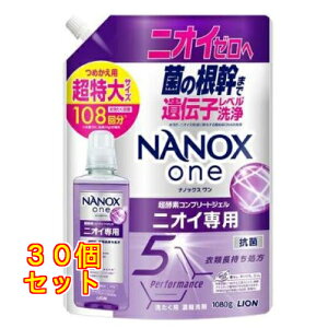 NANOX�i�i�m�b�N�X�j one �j�I�C��p �߂����p ������ 1080g×30��