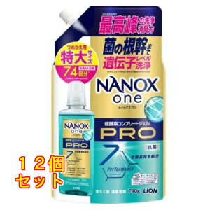NANOX�i�i�m�b�N�X�j one PRO �߂����p ���� 740g×12��