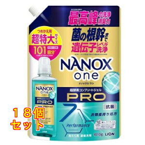 NANOX�i�i�m�b�N�X�j one PRO �߂����p ������ 1010g×18��