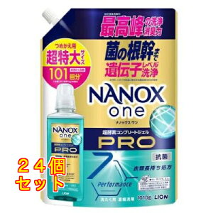 NANOX�i�i�m�b�N�X�j one PRO �߂����p ������ 1010g×24��