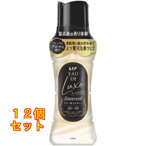 ���m�A �I�[�h�����N�X Innocent ������̍���t���r�[�Y �����[���W���X�~�� �{�� 470mL×12��