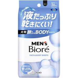 �ԉ� �����Y�r�I�� ����ӂ���{�f�B�V�[�g ��������̍��� 26��