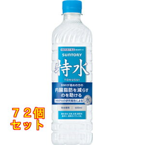 �y�@�\���\���H�i�z�����@600ml×72��