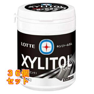 ガム ロッテキシリトールガム ボトル」の人気商品一覧・価格比較 