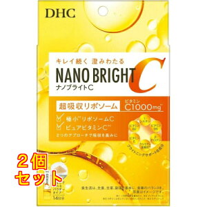 DHC �i�m�u���C�gC 14���� 2.8g×14�{×2��