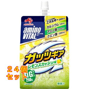 �A�~�m�o�C�^�� �[���[�h�����N �K�b�c�M�A �������X�J�b�V�� 250g×24��