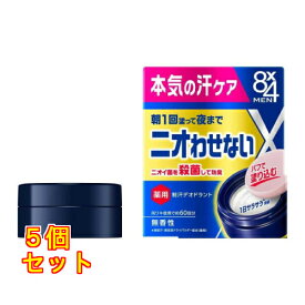 花王 8x4メン デオドラントパテ 25g×5個