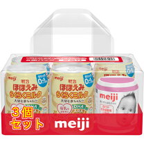 楽天市場】液体ミルク ほほえみの通販