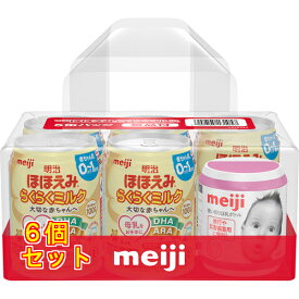 明治ほほえみらくらくミルク5缶チューボ付×6個