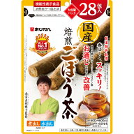 機能性表示食品国産焙煎ごぼう茶28包