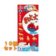 森永製菓 おっとっと うすしお味 46g×10個