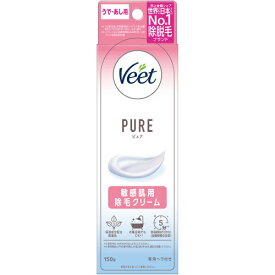 ヴィート ピュア敏感肌用除毛クリーム 150g