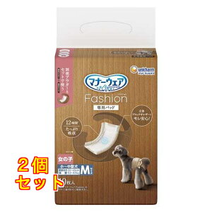 �}�i�[�E�F�AFashion���̎q�p�b�hM 40��×2��