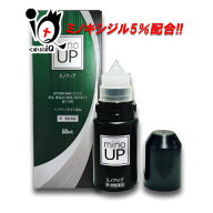 【第1類医薬品】ミノアップ 60ml【東和薬品】ミノキシジル5％配合 ミノケア リザレック アロゲイン ミノ…