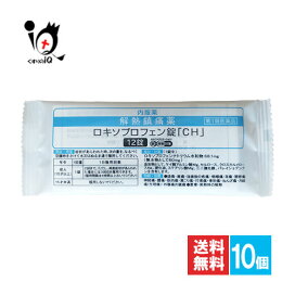 楽天市場】イオナ PL オールインワン ジェル 80g×2個セット【イオナ 
