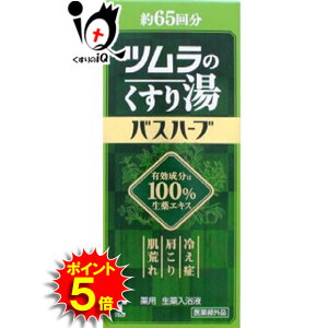 y1|Cg5{zy򕔊OizoXn[u@ĉ蓒 650ml p t ycz