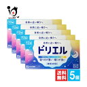 【指定第2類医薬品】ドリエル 12錠×5個セット【エスエス製薬】睡眠改善薬 寝つきが悪い、眠りが浅い 一時的な不眠症…