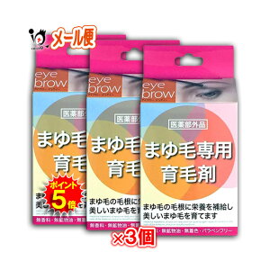 y1|Cg5{z܂ѐpэ nc[ ACu[r[eB[ 6ml×3Zbgy򕔊OizycƓz ܂ ܂䂰      \h  