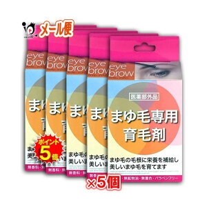 y1|Cg5{z܂ѐpэ nc[ ACu[r[eB[ 6ml×5Zbgy򕔊OizycƓz ܂ ܂䂰      \h  