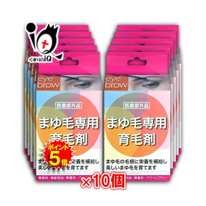 y1|Cg5{z܂ѐpэ nc[ ACu[r[eB[ 6ml×10Zbgy򕔊OizycƓz ܂ ܂䂰      \h  