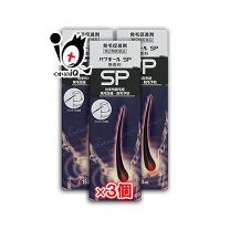 楽天市場】カルプロニック 2990円の通販