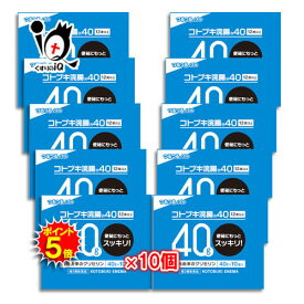 【19日限定ポイント5倍】【第2類医薬品】コトブキ浣腸 40 40g×10個入×10箱セット【ムネ製薬】