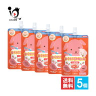 おくすり飲めたね （いちご味）200g×5個セット 【龍角散】