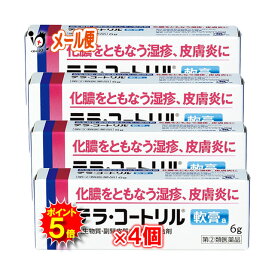 【指定第2類医薬品】テラコートリル 軟膏a 6g×4個セット【ジョンソン・エンド・ジョンソン】