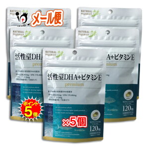 y1|Cg5{zyh{@\Hi(r^~E)z^DHA{r^~E premium 120×5Zbgy݂z܂R̊^DHAzI