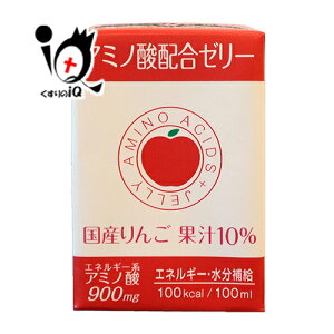 A~m_z[[ 100mLyLEOC IbNt[YzGlM[A⋋ {A~m_