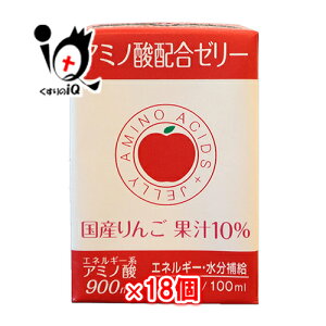 A~m_z[[ 100mL×18ZbgyLEOC IbNt[YzGlM[A⋋ {A~m_