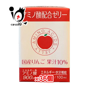 A~m_z[[ 100mL×36ZbgyLEOC IbNt[YzGlM[A⋋ {A~m_