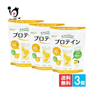 �y�h�{�⏕�H�i�z��l�̃o�����X�v���e�C�� 240g×3�Z�b�g�y���݂�z�����̌��N�ɁA���ނ���ς��� �������背�������� �z�G�C�v���e�C���h�{�T�|�[�g �r�^�~�� �~�l���� ���_�ہy�󂠂�