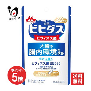 y1|Cg5{zy@\\Hizē͂ rtBYXBB536 30(30)yXiƁz咰̒P rq_X rtBYX 11̌NK  Pʋ Tv 