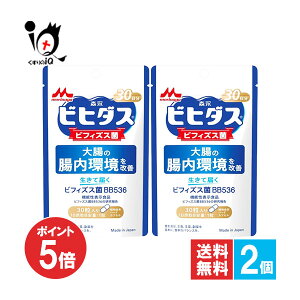 y1|Cg5{zy@\\Hizē͂ rtBYXBB536 30(30)×2ZbgyXiƁz咰̒P rq_X rtBYX 11̌NK  Pʋ 