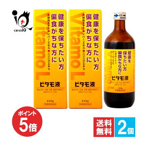 y1|Cg5{zyh{@\Hizr^t 630g×2ZbgyXciHƁzNۂ ΐHȕ yGLXEo[GLXEjjNGLXz JtFCt[ r