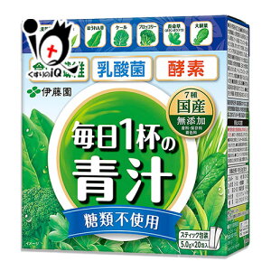 1t̐` ޕsgp 100g(5.0g×20)yɓzΒł߂ _ yf H@ 7̍Yfގgp `