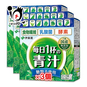1t̐` ޕsgp 100g(5.0g×20)×3ZbgyɓzΒł߂ _ yf H@ 7̍Yfގgp `