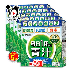 y1|Cg5{z1t̐` ޕsgp 100g(5.0g×20)×5ZbgyɓzΒł߂ _ yf H@ 7̍Yfގgp `