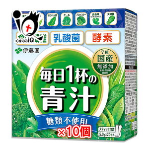 1t̐` ޕsgp 100g(5.0g×20)×10ZbgyɓzΒł߂ _ yf H@ 7̍Yfގgp `
