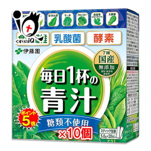 y1|Cg5{z1t̐` ޕsgp 100g(5.0g×20)×10ZbgyɓzΒł߂ _ yf H@ 7̍Yfގgp `