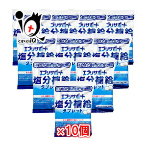 GuT|[g ⋋ ^ubg 30×10Zbg MǑ΍ y{܁z