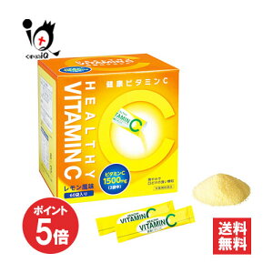 y1|Cg5{zyh{⏕HizNr^~C 60yGEGXR[|[Vz ȂŊȒPɂr^~C⋋ Tvg 75̃r^~C