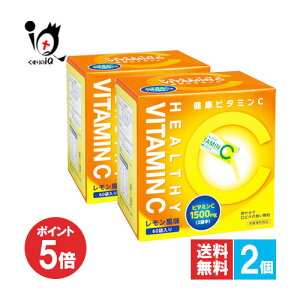 y1|Cg5{zyh{⏕HizNr^~C 60×2ZbgyGEGXR[|[Vz ȂŊȒPɂr^~C⋋ Tvg 75̃r