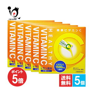 y1|Cg5{zyh{⏕HizNr^~C 60×5ZbgyGEGXR[|[Vz ȂŊȒPɂr^~C⋋ Tvg 75̃r