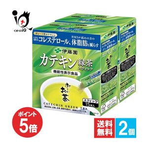 y19|Cg5{zy@\\Hiz` JeLΒ XeBbN 12g(0.8×15{)×2ZbgyɓzBMI߂̈̕ʃRXe[A̎b炷 K[g^JeL394