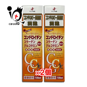 �R���h���r�[�Z�k�t ���S(����񂱂�) 720mL×2�Z�b�g�y�[���A�V��z���₩�Ȗ����̂��߂� �R���h���C�`���E�O���R�T�~���E�R���[�Q���z�� ���N���� �u�₩�ň��݂₷���~���̉t�̃^�C�v