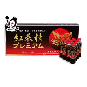 紅参精プレミアム 10ml×10本入【すみや】【訳あり特別価格】活力とめぐりを届ける高濃度 高麗紅蔘ドリンク 高麗人参 朝鮮人参 6年根 エキス 免疫 サポニン ジンセノサイド 紅参 栄養ドリン