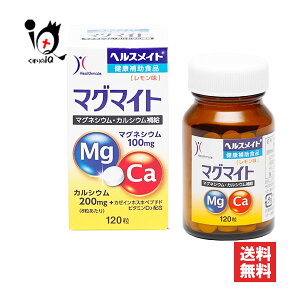 yN⏕HizwXCg}O}Cg 120ySHƁz}OlVEEJVE⋋ h}Cg JVE Tv }OlVE Tv 4987305963444